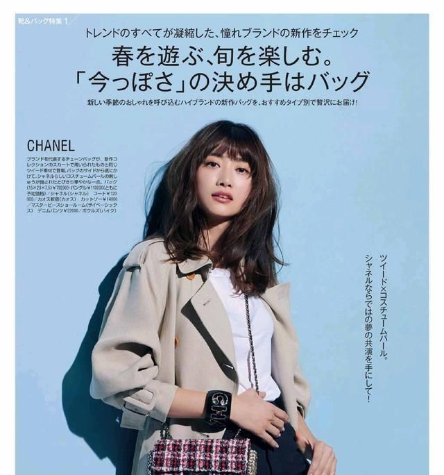 『人人』人人都有的卡其色风衣,这五种巧妙搭配,你可能还不知道