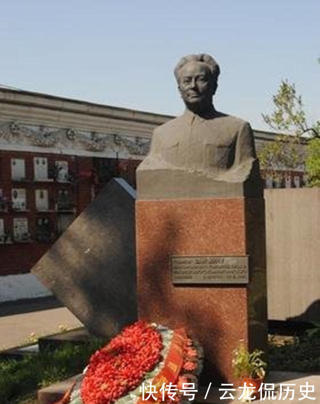 实拍王明墓中国革命的罪人，1956年叛逃苏联，墓碑面向着中国