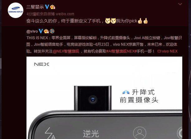 外媒放出三星S10渲染图:摄像头迎来重要变化