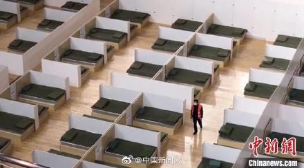  #开放#未来3天武汉方舱将开放13001张床位