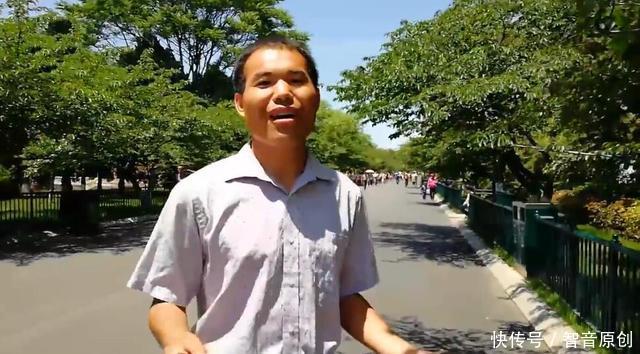 33岁男子因工作不满意找不到对象,开始早出晚