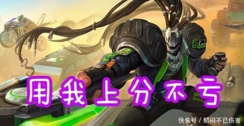  皮肤@488勇者皮肤哪款最值？哥特值5星，野性7星，10星给这款皮肤