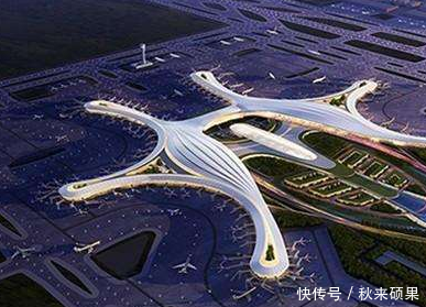 中国最大的机场:耗资800亿，每天20000工人赶工，就在今年建成!