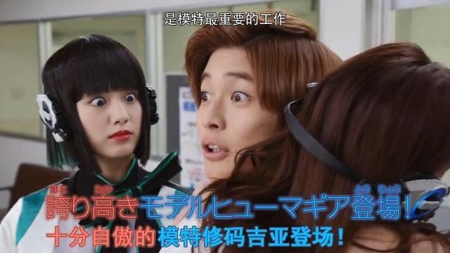  『假面』假面骑士零一32话追加预告，亡被解放，连战燃烧猎鹰和金属簇蝗虫
