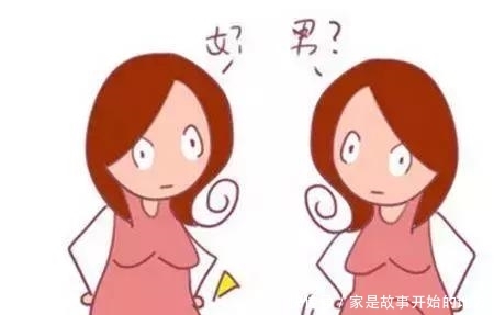 传说■酸儿辣女是真是假？教你你识破传说中的生男生女十大谣言