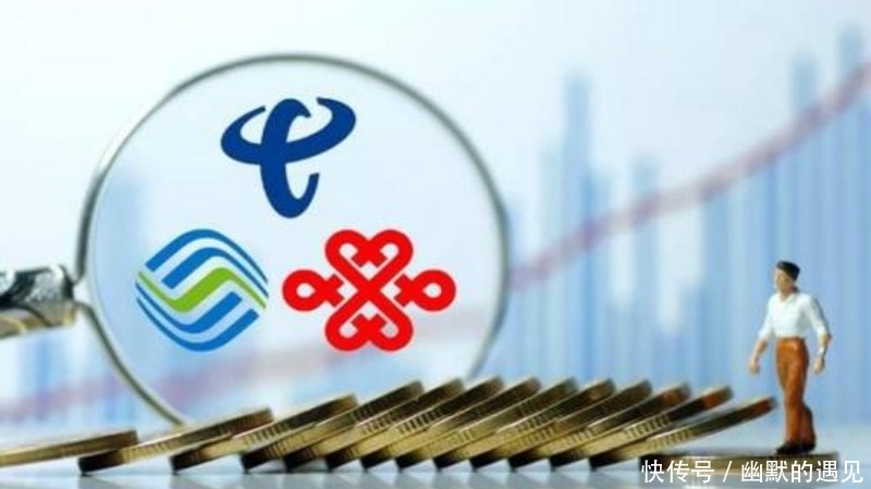 中国移动发声明了，这三个号码段不能办理携号转网，一定要仔细查