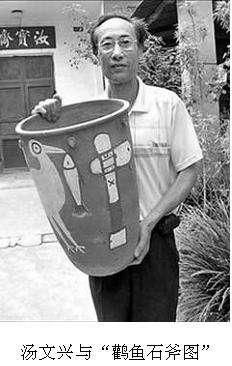 河南村民挖出13个“骨灰缸”，专家：是“瓮棺葬具”，一级国宝