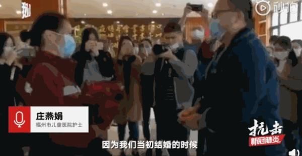  医疗队■广东医疗队遇上福建医疗队，画风哈哈哈…