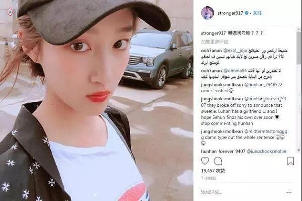 关晓彤鹿晗已分手？老丈人出来辟谣，网友表示：这事稳了！