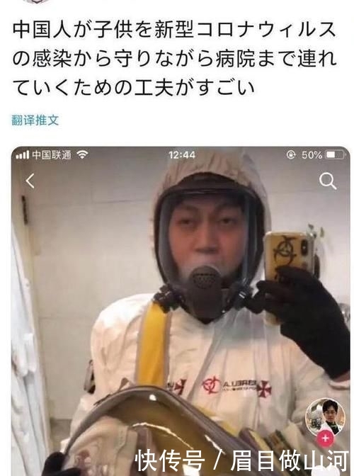  「爸爸带娃」中国爸爸自制婴儿安全舱火遍国外，国外网友：真是超人爸爸！