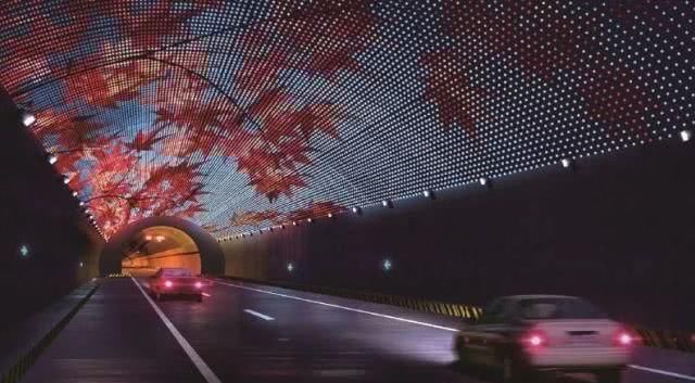 这条最险峻、最难修建的公路，65岁了！