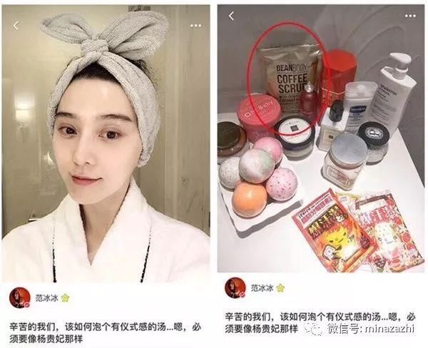 夏日的露肌小性感别让肌肤问题破坏：鸡皮、后背长痘、皮肤太黑…