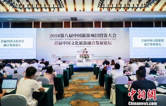 专家破题文旅融合:旅游要与文化及其他产业广泛融合