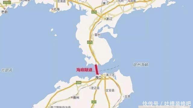  「琼州海峡」珠港澳大桥已通车, 为何28公里宽琼州海峡没有修建