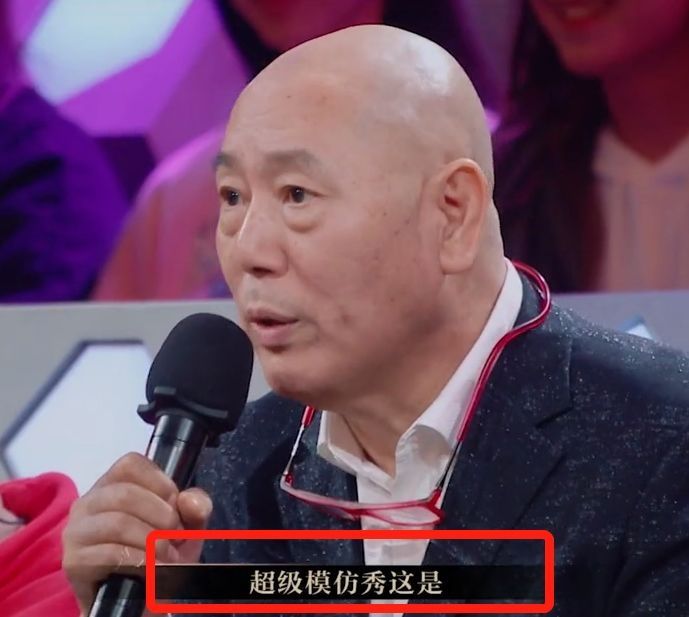 杨坤演老炮儿