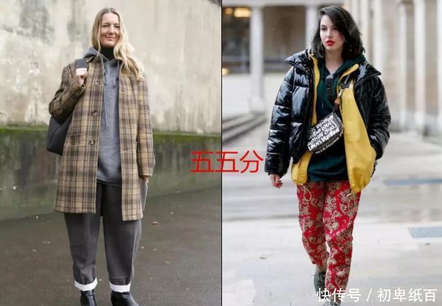 「是因为」同样是穿卫衣,为什么别人看起来那么时髦显瘦?那是因为你不会穿
