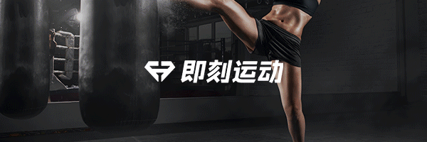 体质■辟谣:狂吃不胖真的存在吗?女明星吃不胖就是因为易瘦体质?