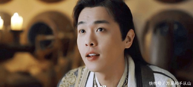 庆余年资源泄露网盘