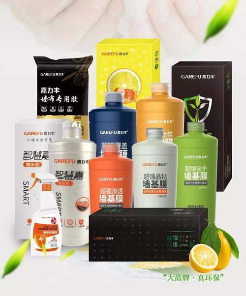 深夜警惕| 阿里P7级员工意外离世，甲醛猛于虎