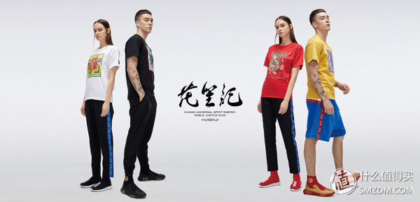 一次从T恤开始的脑洞