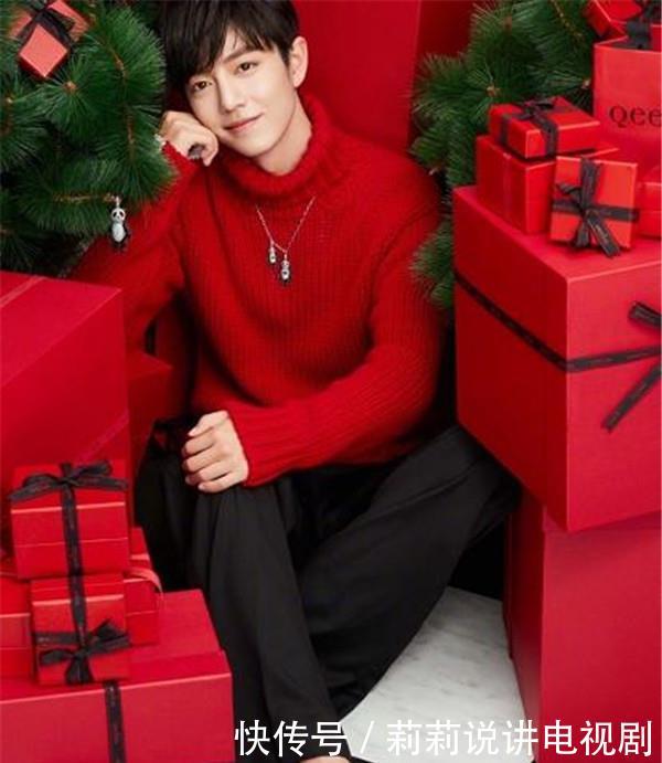 2020央视跨年盛典