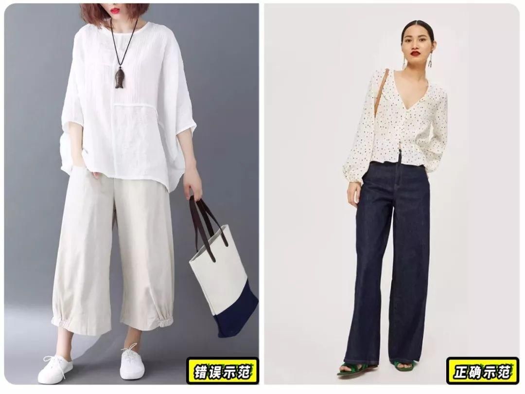 腿粗屁股大又怎样，这样穿超!好!看!