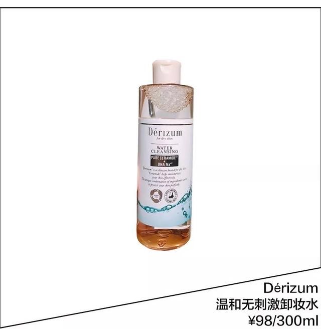 羡慕林允张嘉倪的素颜好肌肤？洗脸前做好这一步你也可以拥有！