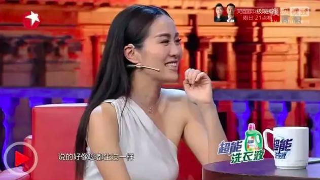 霍金去世讽刺悼念人士，劝叶璇生子反被怼，毒舌金星说得就都对吗