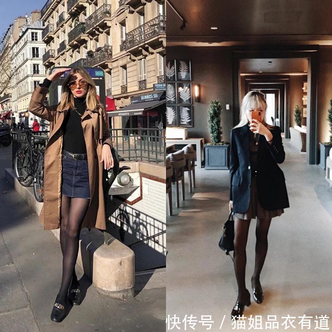  『名媛』时尚又复古，就是这套：黑丝+平底鞋的法则，名媛气质一穿就有