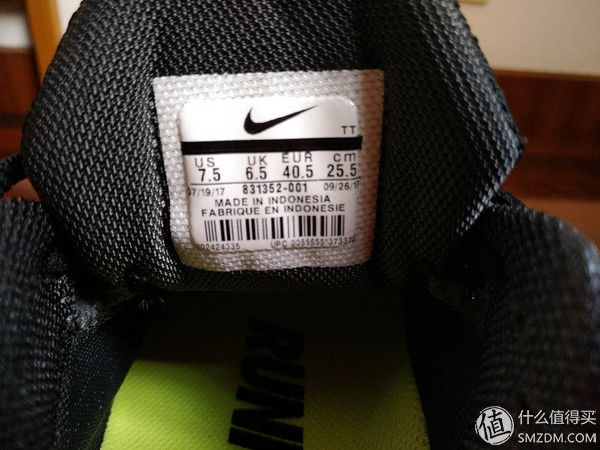 超简单开箱系列 篇四:耐克飞马33跑鞋晒单开箱