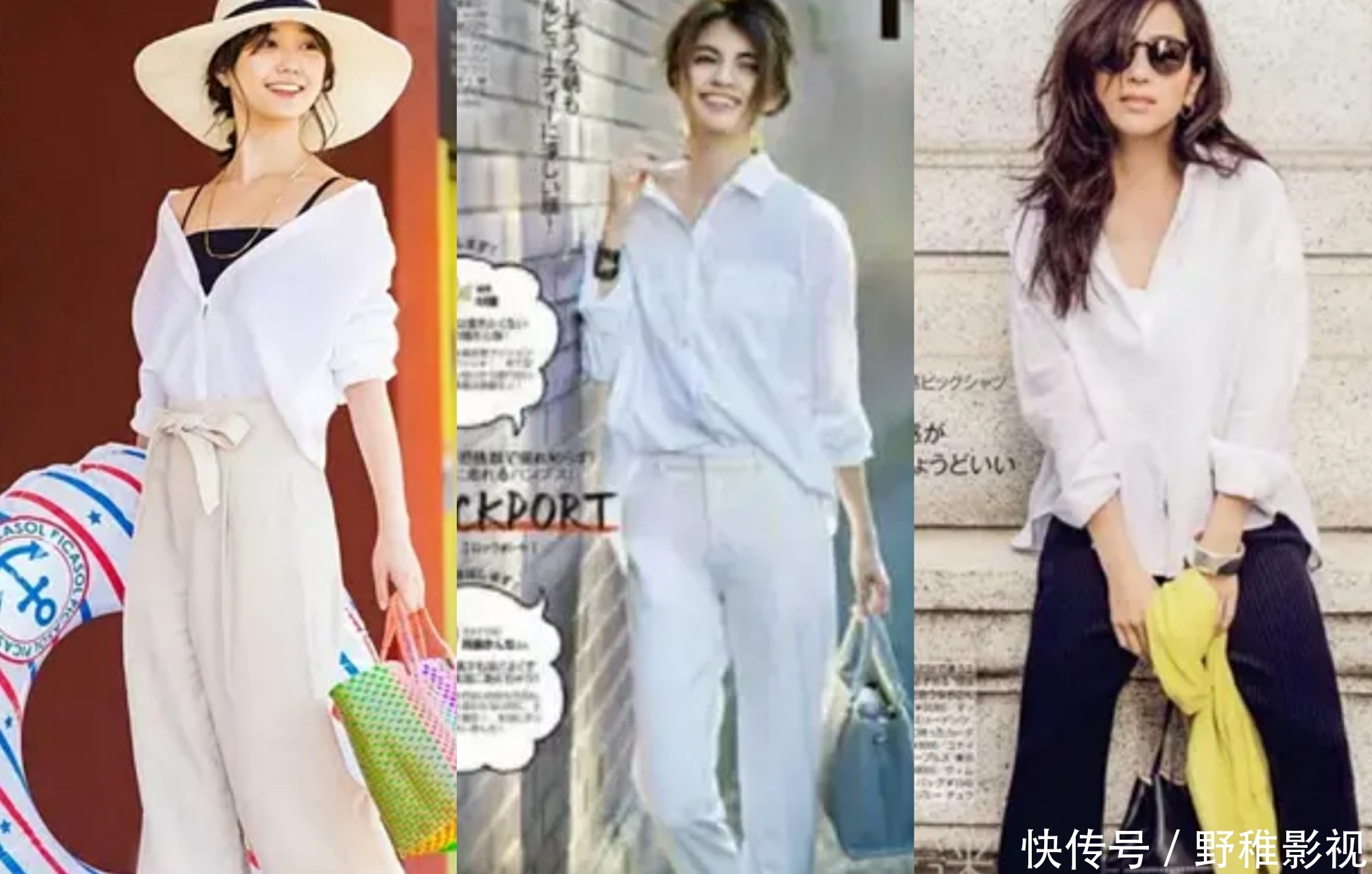  #技巧#春季穿搭配色很重要，教你几招搭配技巧，轻松穿出优雅气质范
