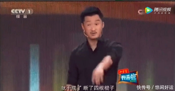 『撒谎』谁在撒谎?甄子丹否认打伤“战狼”,吴京曾说被他打断四根实心棍