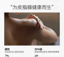  「睡前」睡觉前是女人护肤黄金期，夜间护肤不能忘，正确护肤要掌握这4步