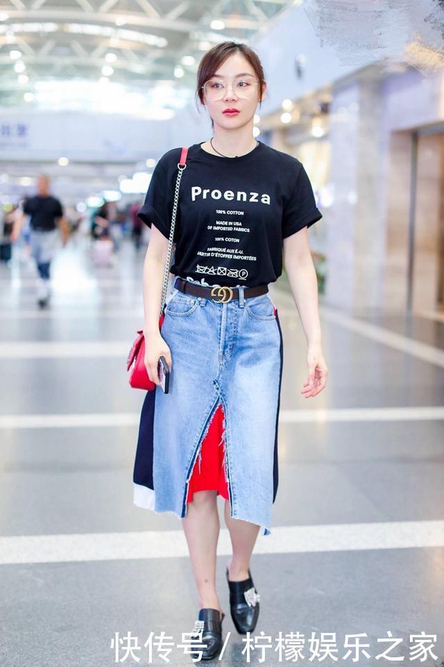 袁姗姗穿“假裤子”，黄圣依裙子上缝裤子，明星们的时尚真难懂！