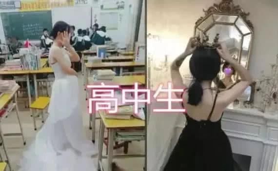  学生穿|有种仙女叫“大学生婚纱”，初中生VS大学生，看到大学我恋爱了！