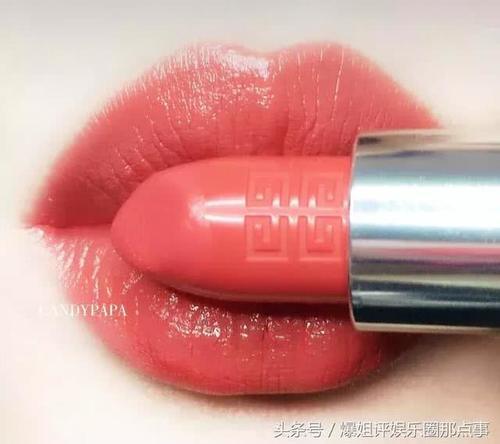 这篇绝对有你喜欢的口红,不然我徒手劈榴莲!