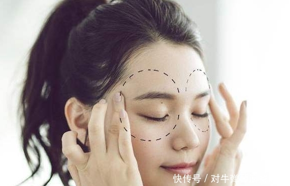  女人：女人别管多少岁，涂眼霜记住“3不准”！不然再贵的眼霜都是浪费