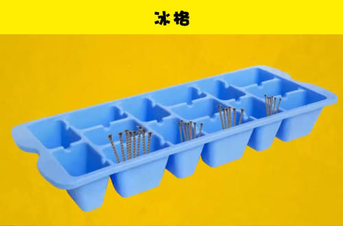  你可以用■人们在生活中丢弃的10件反而让人损失更多钱的东西
