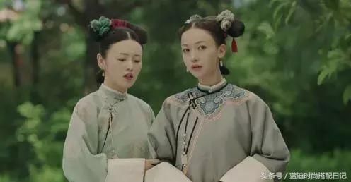 《延禧攻略》的小丫鬟竟是抖音女神？网红妆真逆天！