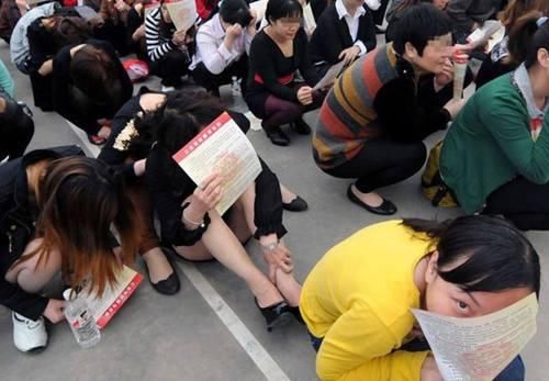 传销非法活动日益猖獗；严打整治刻不容缓。