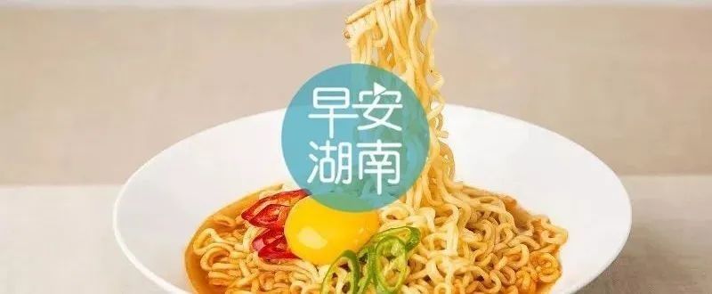 # 接触#传播者传给爷爷，并造成790人接触”？官方回应，【辟谣侠盟】网传“益阳确定一例