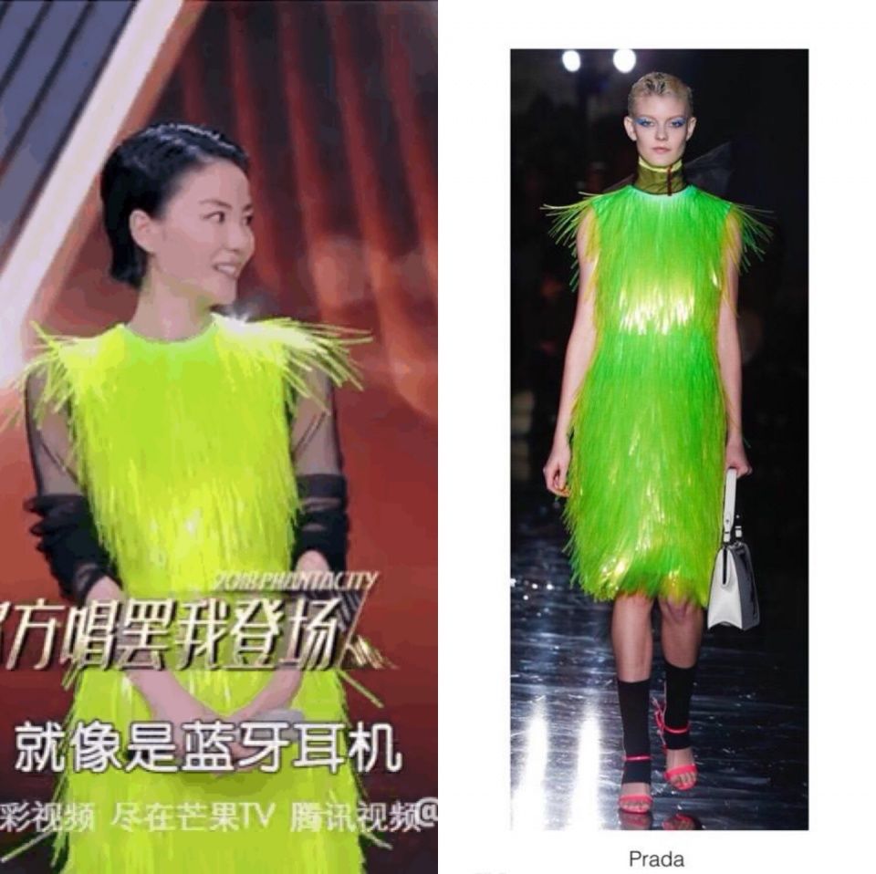 49岁的王菲和杨幂同穿荧光绿，天后和辣妈果然不一样，气场差太多