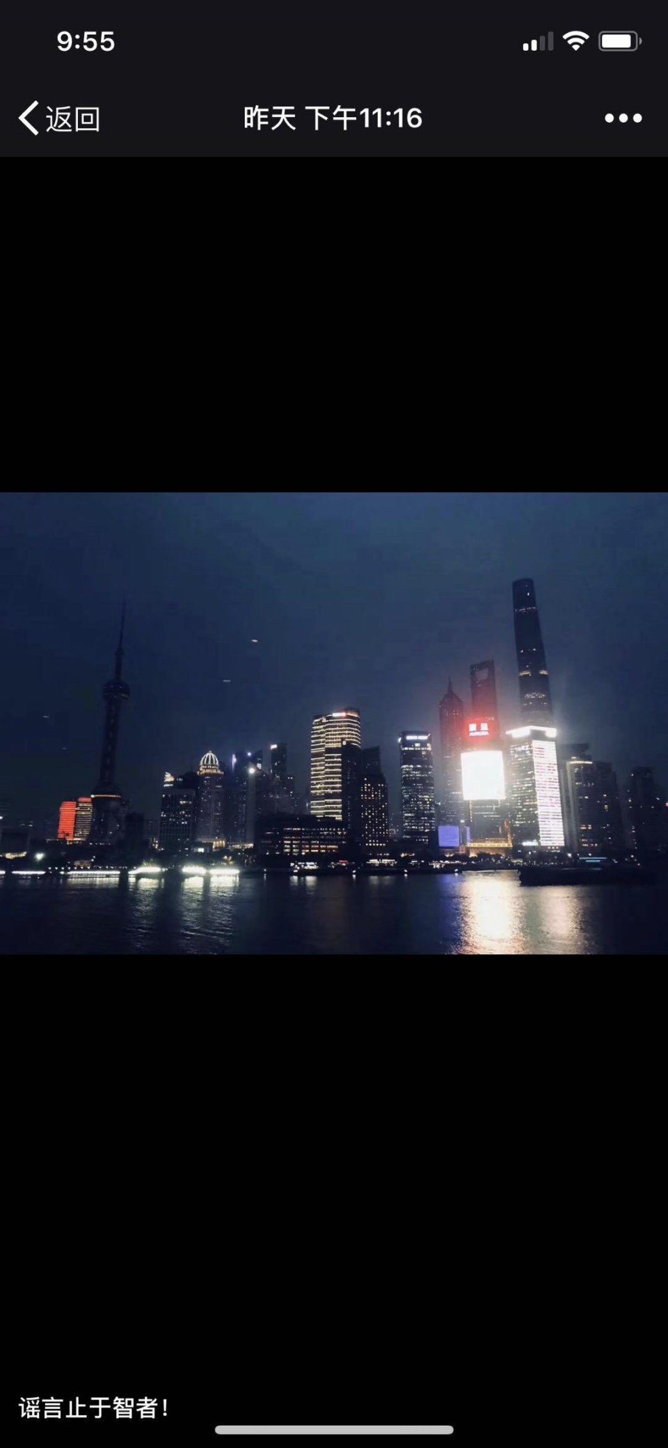 传OK徐明星涉数字货币欺诈接受调查，昨晚遭维权用户围堵