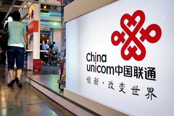 全国携号转网来了，网友表示要转到联通，但有这几点要注意