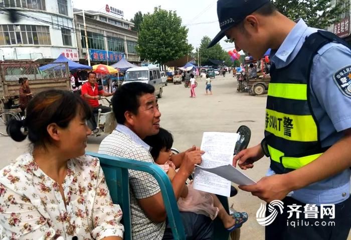 莘县公安 天目铲毒 行动铲除罂粟1533余株 13