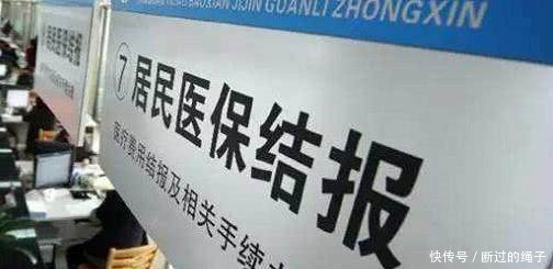 不花白不花！农民手里的这笔钱，年底自动清零，第二年不能用了