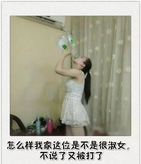 「老师」姑娘你该直接穿短裤,你这裤子没啥用