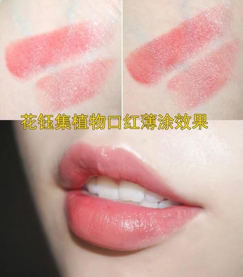  『漂亮』超级滋润的，润唇膏级别的水润口红推荐，让你轻松做漂亮的仙女