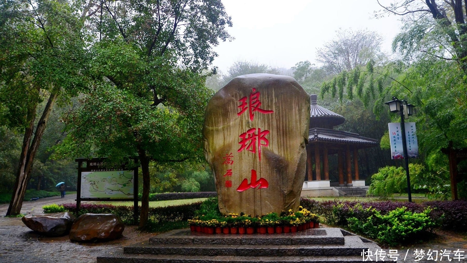 安徽400万小城被江苏人看上了，未来行政规划有可能要划归江苏了