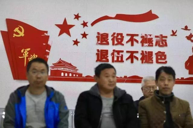 官方刚刚敲定！《退役军人优待证》优待内容目录清单出来啦！